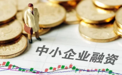 敦煌網(wǎng) 探索“多維生態(tài)”，以金融創(chuàng)新踐行兩會(huì)“穩(wěn)外貿(mào)”使命