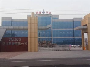 以優質產品與專業服務，河北遠征環保打造國內貿易代理標桿企業